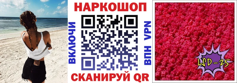 Магазины продажи наркотиков Спас-Клепики Cocaine  ГАШ  Alpha PVP  Бошки Шишки 