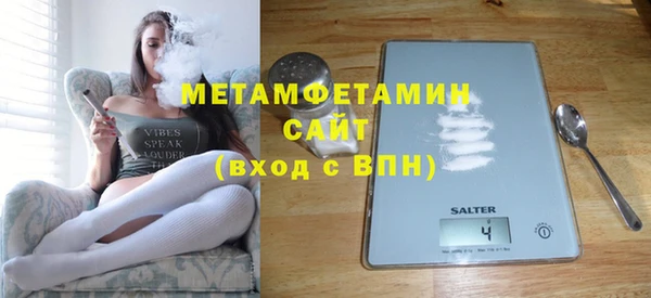гидра Аркадак