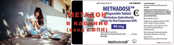 2c-b Арсеньев