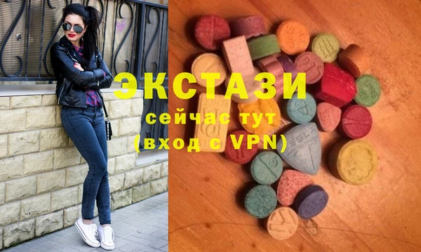 гидра Аркадак