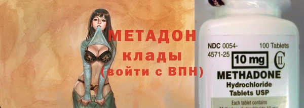 2c-b Арсеньев