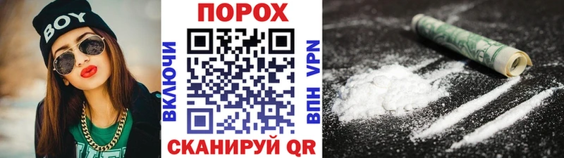 Метамфетамин кристалл  omg ссылки  Спас-Клепики 