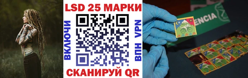 Марки NBOMe 1,8мг  MEGA ONION  Спас-Клепики  купить  